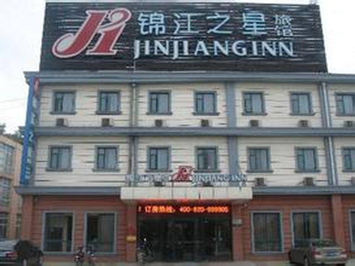 Jinjiang Inn Suqian Sihong Exterior foto