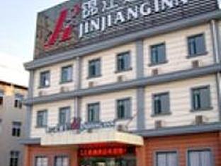 Jinjiang Inn Suqian Sihong Exterior foto